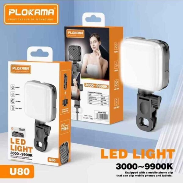 ⁦LED PLOKAMA U80⁩ - الصورة ⁦2⁩