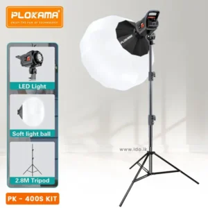 Plokama PK-400s Video Light Kit