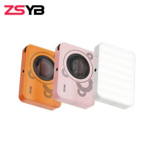 Led ZsYb S8R